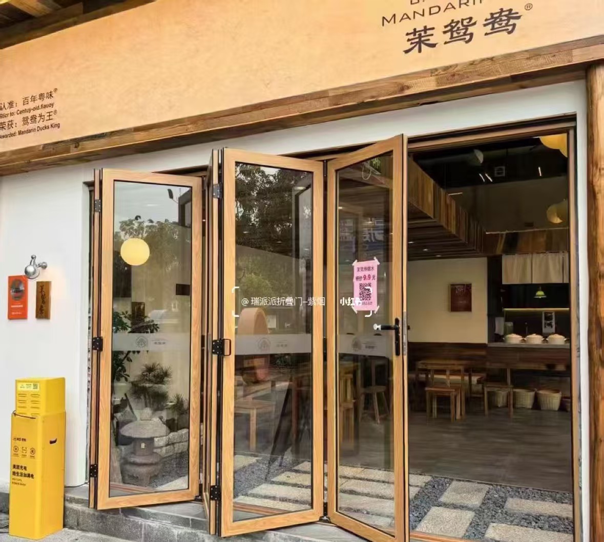 沈阳法库县自动门折叠门 - 方案